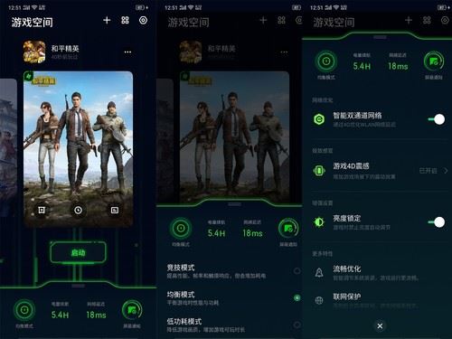 OPPO Reno10���佹������Ϸ������ OPPO Reno10���佹����Ϸ������������_�ֻ�����_�ֻ�ѧԺ_��վ