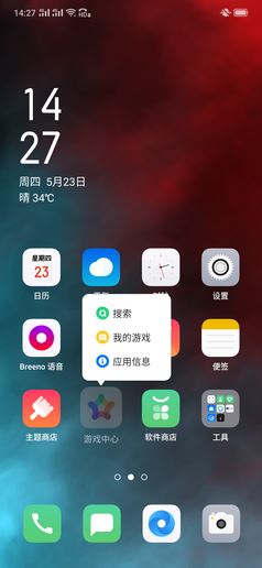 OPPO Reno10���佹����ô�� Reno�ֻ���ۡ����á��ܷ֡�ϵͳ������ȫ������_�ֻ�����_�ֻ�ѧԺ_��վ