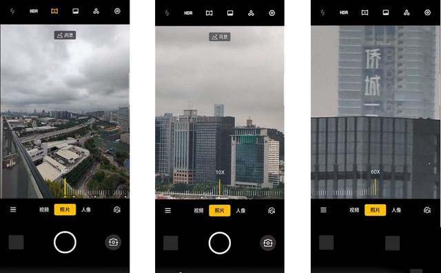 oppo reno��֧�ֶ��ٱ�����佹?_��׿�ֻ�_�ֻ�ѧԺ_��վ