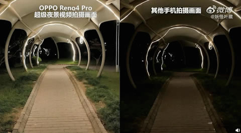 OPPOReno4Pro��С��10�ĸ���?OPPOReno4Pro�Ա�С��10����_�ֻ�����_�ֻ�ѧԺ_��վ