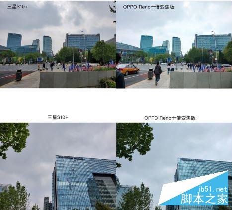 oppo reno������ S10+�Ŀ�ֵ����?oppo reno������ S10+�ԱȽ���_�ֻ�����_�ֻ�ѧԺ_��վ