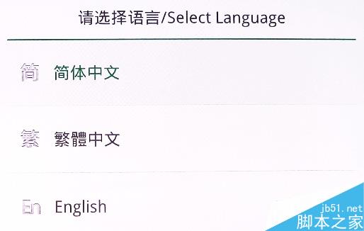 OPPO Reno���ˢ��?OPPO Renoˢ���̳�_ˢ������_ˢ���̳�_�ֻ�ѧԺ_��վ