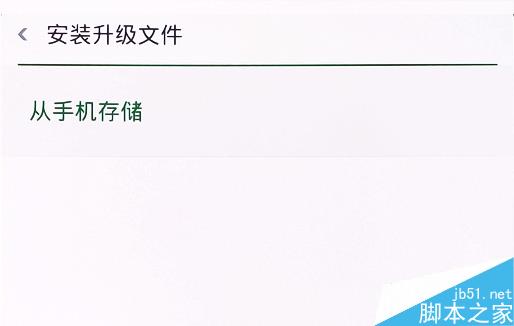 OPPO Reno���ˢ��?OPPO Renoˢ���̳�_ˢ������_ˢ���̳�_�ֻ�ѧԺ_��վ