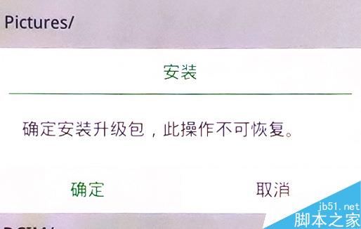 OPPO Reno���ˢ��?OPPO Renoˢ���̳�_ˢ������_ˢ���̳�_�ֻ�ѧԺ_��վ