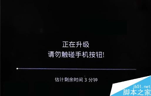 OPPO Reno���ˢ��?OPPO Renoˢ���̳�_ˢ������_ˢ���̳�_�ֻ�ѧԺ_��վ