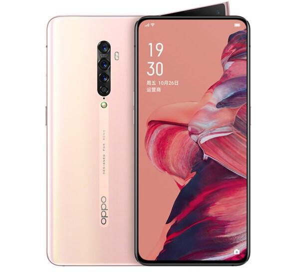 OPPO Reno 2ʲôʱ������_��׿�ֻ�_�ֻ�ѧԺ_��վ
