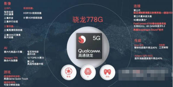 OPPOReno7�������ʲô������ ���������ܽ���_��׿�ֻ�_�ֻ�ѧԺ_��վ