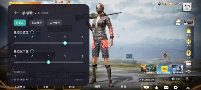 OPPO Reno5 Pro+体验如何 OPPO Reno5 Pro+体验评测_手机评测_手机学院_本站