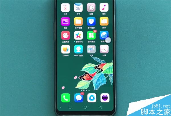 oppo reno�ֻ����к���ô��ѯ��oppo reno���кŲ�ѯ�̳�
