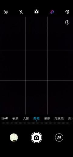 OPPO Reno����ҫV20��С��9�ֻ�����Ч���Ա�����_�ֻ�����_�ֻ�ѧԺ_��վ