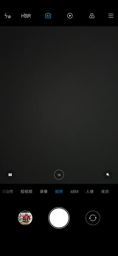 OPPO Reno����ҫV20��С��9�ֻ�����Ч���Ա�����_�ֻ�����_�ֻ�ѧԺ_��վ