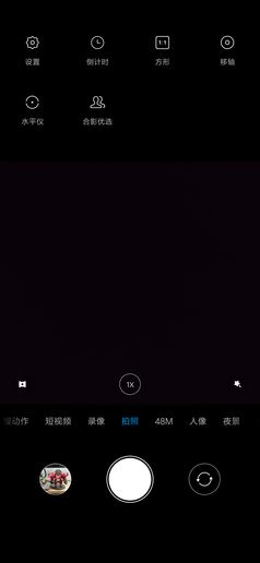 OPPO Reno����ҫV20��С��9�ֻ�����Ч���Ա�����_�ֻ�����_�ֻ�ѧԺ_��վ