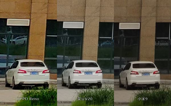 OPPO Reno����ҫV20��С��9�ֻ�����Ч���Ա�����_�ֻ�����_�ֻ�ѧԺ_��վ