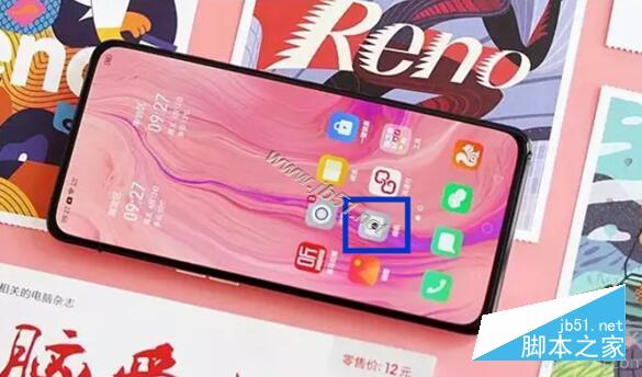 oppo reno�������������?oppo reno���������㷽��_��׿�ֻ�_�ֻ�ѧԺ_��վ