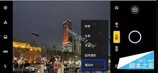 oppo reno�������������?oppo reno���������㷽��_��׿�ֻ�_�ֻ�ѧԺ_��վ