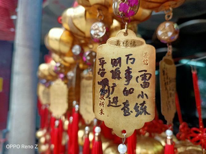 OPPO Reno Z�ֻ�����Ч����ô��?_�ֻ�����_�ֻ�ѧԺ_��վ