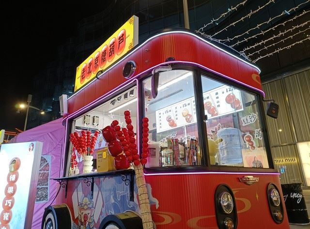 2020��Renoϵ���չ�֮�� OPPO Reno5 Proȫ������ 