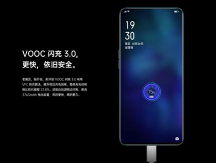 图片.jpg 买X27还是OPPO Reno?看完分析你就知道答案了_手机评测_手机学院_本站