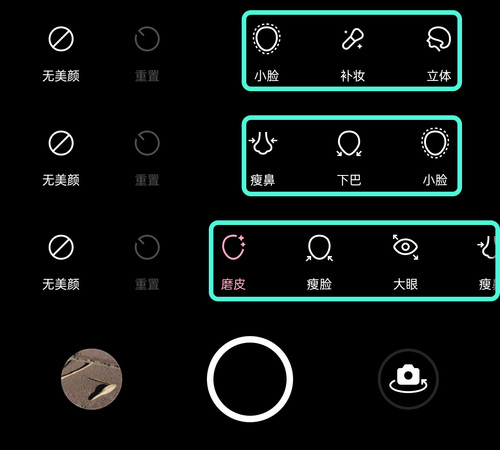 OPPO Reno5 Pro������� OPPO Reno5 Pro��������_�ֻ�����_�ֻ�ѧԺ_��վ