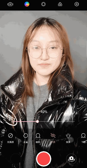 OPPO Reno5 Pro������� OPPO Reno5 Pro��������_�ֻ�����_�ֻ�ѧԺ_��վ