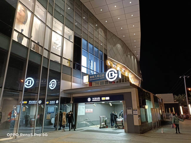 OPPO Reno5 Pro������� OPPO Reno5 Pro��������_�ֻ�����_�ֻ�ѧԺ_��վ