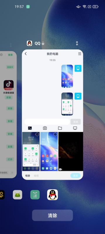 OPPO Reno5 Pro值得入手吗 OPPO Reno5 Pro手机全方位评测_手机评测_手机学院_本站