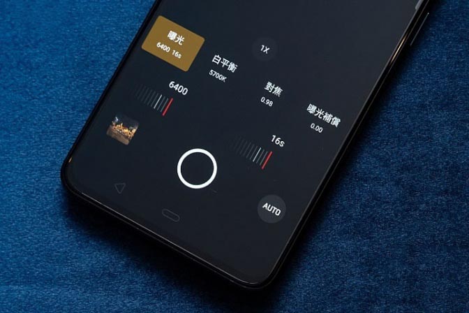 oppo reno如何使用专业模式拍照?_安卓手机_手机学院_本站