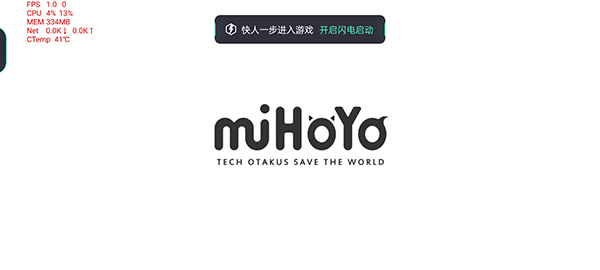 OPPO Reno6 Pro+��Ϸ������� OPPO Reno6 Pro+��Ϸ��������_�ֻ�����_�ֻ�ѧԺ_��վ