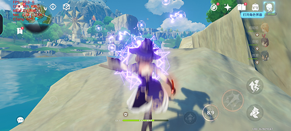 OPPO Reno6 Pro+��Ϸ������� OPPO Reno6 Pro+��Ϸ��������_�ֻ�����_�ֻ�ѧԺ_��վ