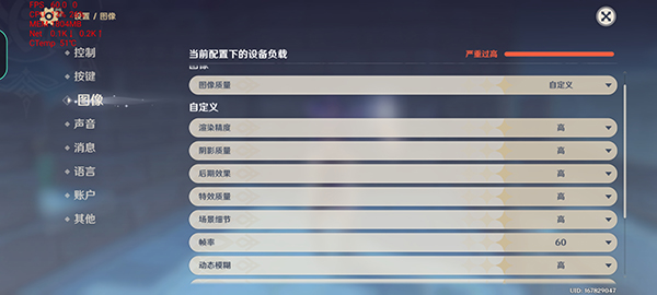 OPPO Reno6 Pro+��Ϸ������� OPPO Reno6 Pro+��Ϸ��������_�ֻ�����_�ֻ�ѧԺ_��վ