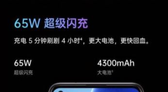 OPPOReno6和荣耀V40有什么区别 OPPOReno6和荣耀V40对比介绍_手机评测_手机学院_本站