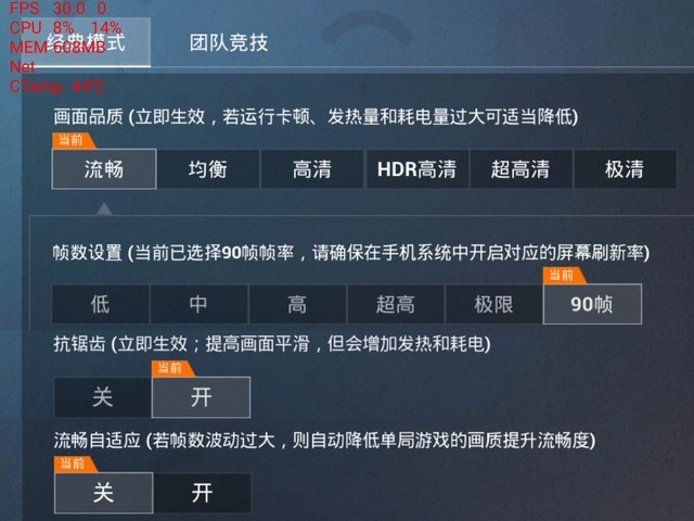 ��׵�����865��ֵ������OPPO Reno5 Pro+ȫ������