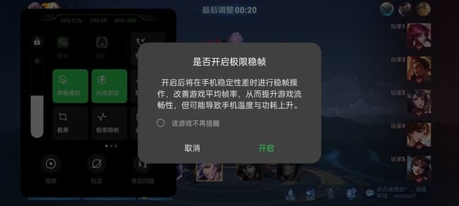 OPPO Reno7 Proֵ�������� OPPO Reno7 Pro��ϸ����_�ֻ�����_�ֻ�ѧԺ_��վ