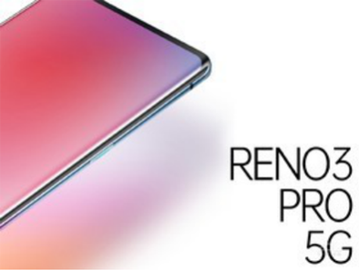 OPPO Reno3 Pro���������ع�:˫ģ5G��7.7mm��ȡ�����171g_��׿�ֻ�_�ֻ�ѧԺ_��վ