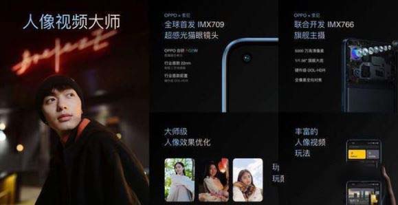 OPPOReno7SE��reno7��reno7pro�Ŀ�� �����ֻ�����Ա�_�ֻ�����_�ֻ�ѧԺ_��վ