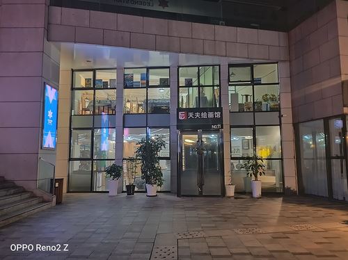 OPPO Reno2 Zֵ�������� OPPO Reno2 Z�ֻ�ȫ������_�ֻ�����_��վ