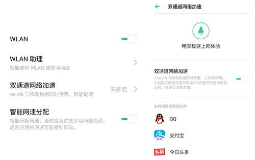 OPPO Reno2 Zֵ�������� OPPO Reno2 Z�ֻ�ȫ������_�ֻ�����_��վ