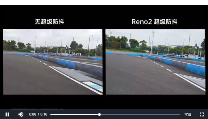 OPPO Reno2����Ч����ĺ��� OPPO Reno2����Ч������_�ֻ�����_�ֻ�ѧԺ_��վ