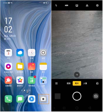 OPPO Reno����ҹ��ģʽ��ô��?_��׿�ֻ�_�ֻ�ѧԺ_��վ