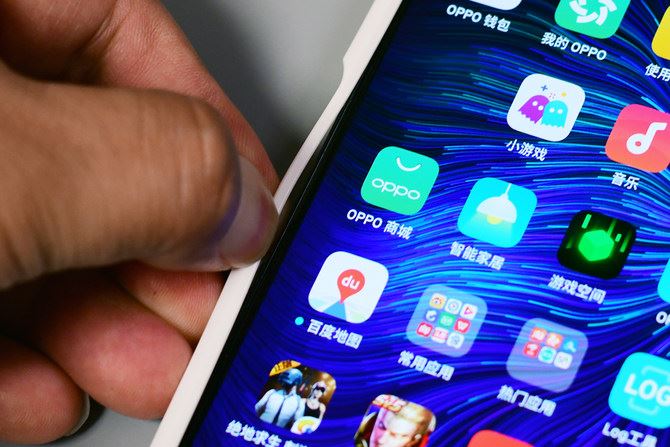 OPPO Reno�ֻ���ۡ����ա�ϵͳ�����ܡ��ּܷ�����ȫ������_�ֻ�����_�ֻ�ѧԺ_��վ