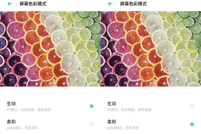 OPPO Reno�ֻ���ۡ����ա�ϵͳ�����ܡ��ּܷ�����ȫ������_�ֻ�����_�ֻ�ѧԺ_��վ