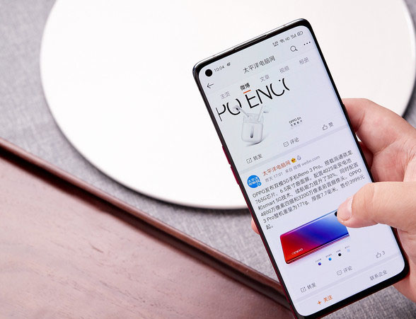 OPPO Reno3 Pro����������ô�� Reno3 Pro������������_�ֻ�����_�ֻ�ѧԺ_��վ