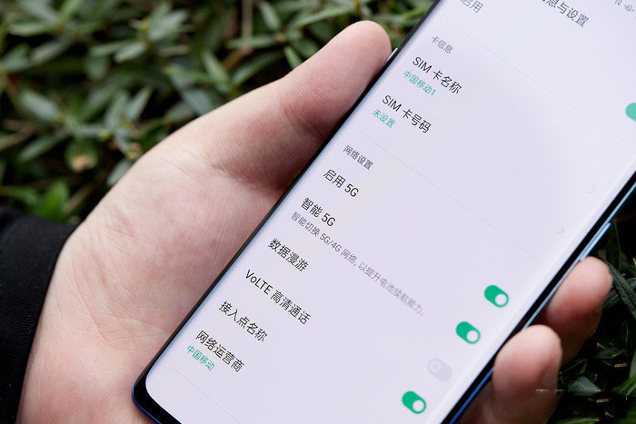 OPPO Reno3 Pro����������ô�� Reno3 Pro������������_�ֻ�����_�ֻ�ѧԺ_��վ