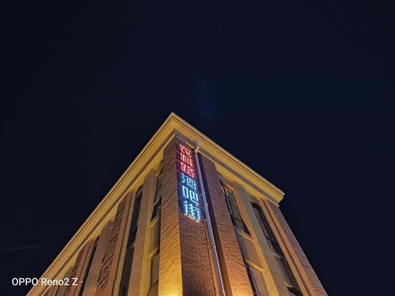 OPPO Reno2 Z怎么样 OPPO Reno2 Z手机使用体验评测_手机评测_手机学院_本站