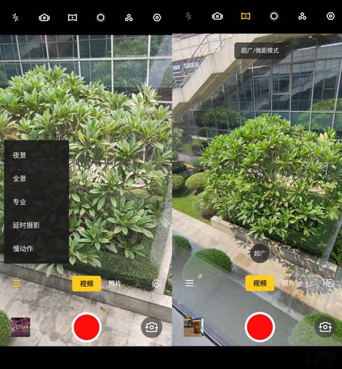 OPPO Reno2��ô�� OPPO Reno2���/����/��Ϸ����/ϵͳ�����ȫ������_�ֻ�����_�ֻ�ѧԺ_��վ