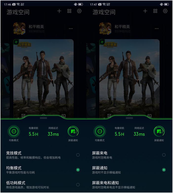 OPPO Reno2��ô�� OPPO Reno2���/����/��Ϸ����/ϵͳ�����ȫ������_�ֻ�����_�ֻ�ѧԺ_��վ