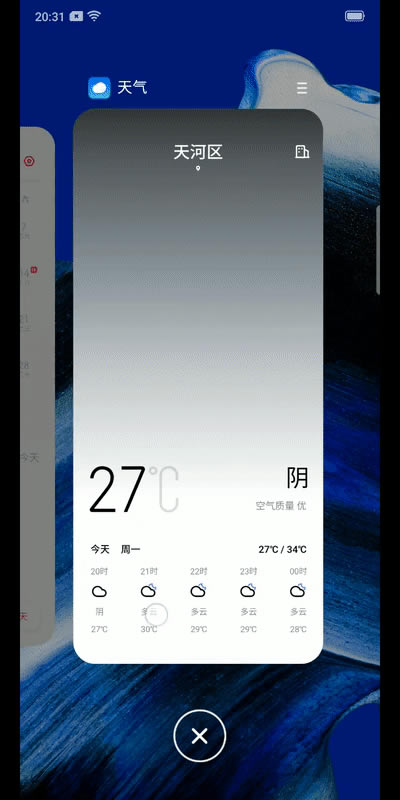OPPO Reno2��ô�� OPPO Reno2���/����/��Ϸ����/ϵͳ�����ȫ������_�ֻ�����_�ֻ�ѧԺ_��վ