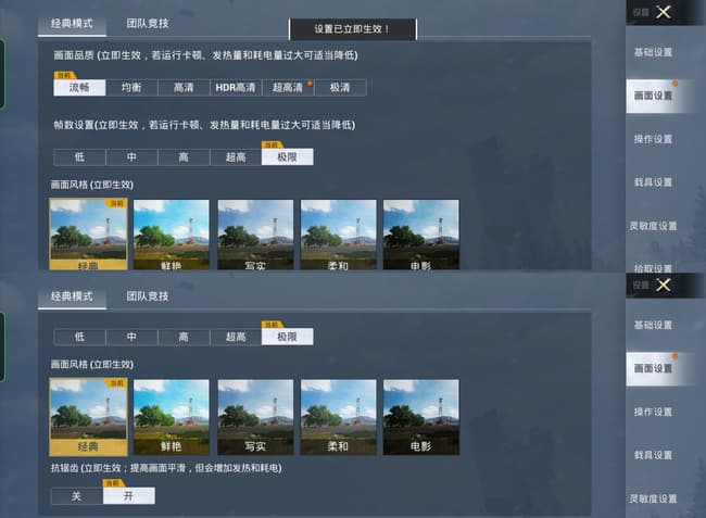 OPPO Reno7 Pro����������ô�� OPPO Reno7 Pro������������_�ֻ�����_�ֻ�ѧԺ_��վ