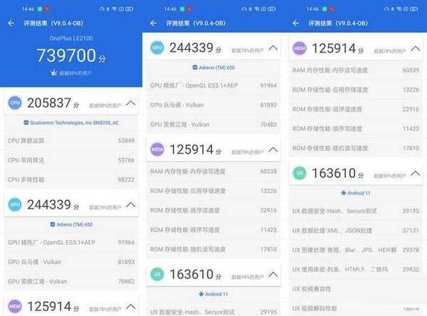opporeno6��һ��9r�Ŀ�ֵ���� opporeno6��һ��9r����Ա�_�ֻ�����_�ֻ�ѧԺ_��վ