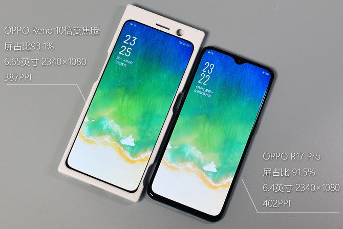 OPPO Reno�ֻ���ۡ����ա�ϵͳ�����ܡ��ּܷ�����ȫ������_�ֻ�����_�ֻ�ѧԺ_��վ